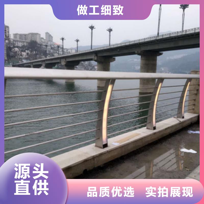 不锈钢景观护栏杆来图定做