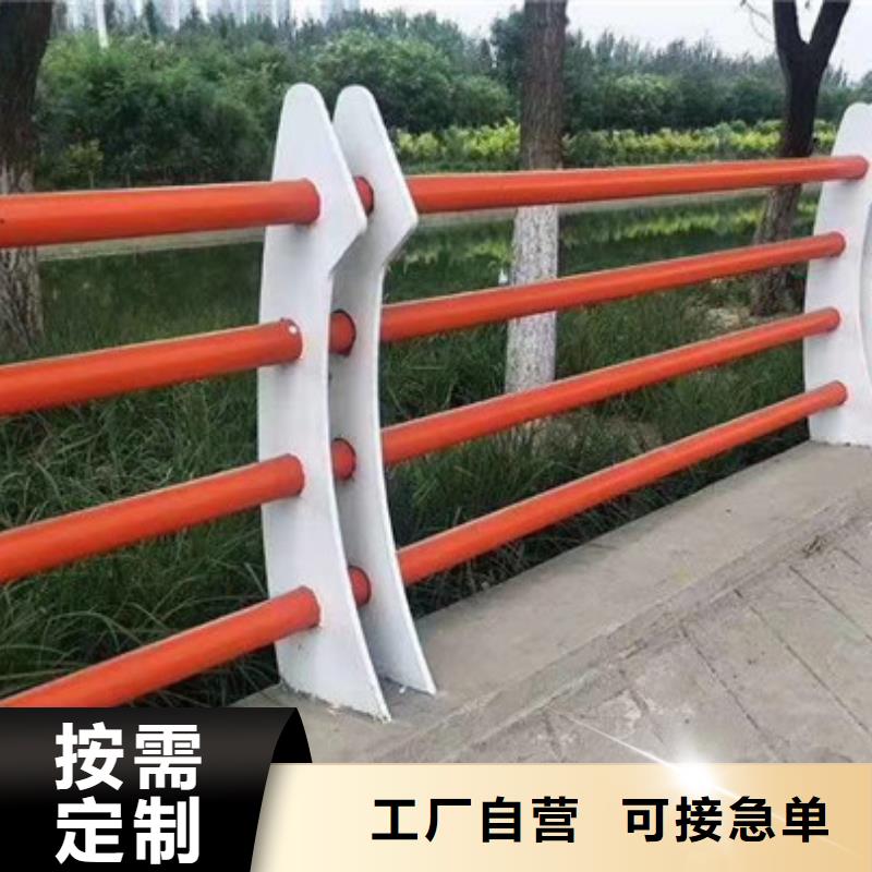 道路隔离栏杆使用寿命长