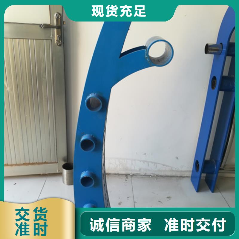 公路交通工程护栏批发零售