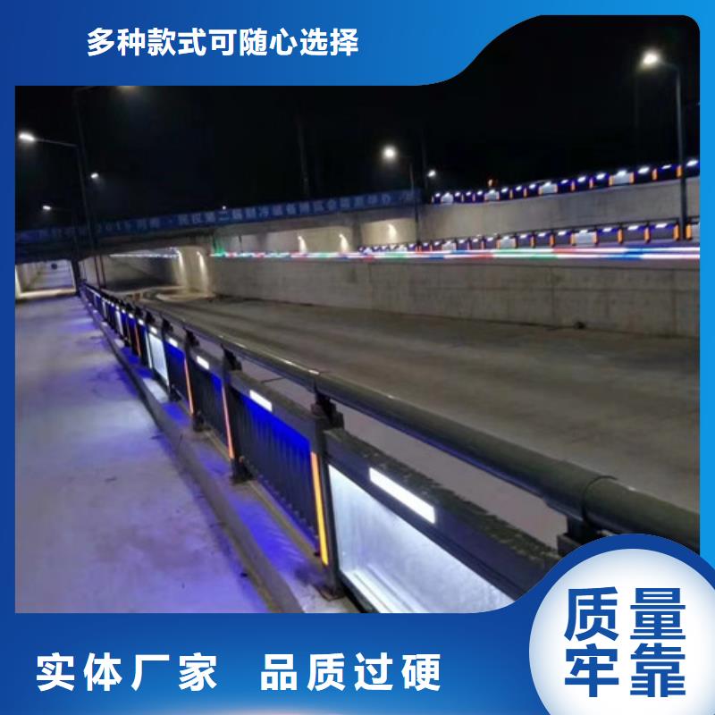 道路隔离栏杆价格公道合理