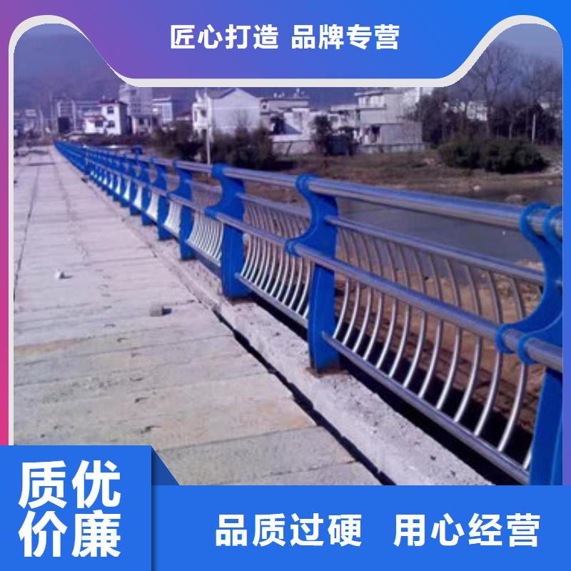 道路防撞隔离护栏发货及时