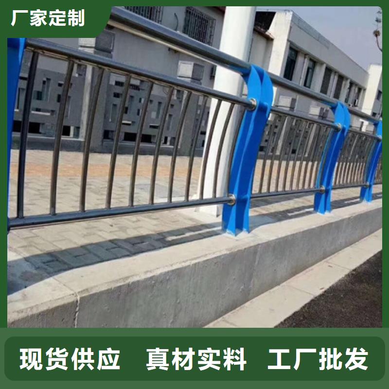 湖南销售不锈钢复合管护栏厂家资质齐全