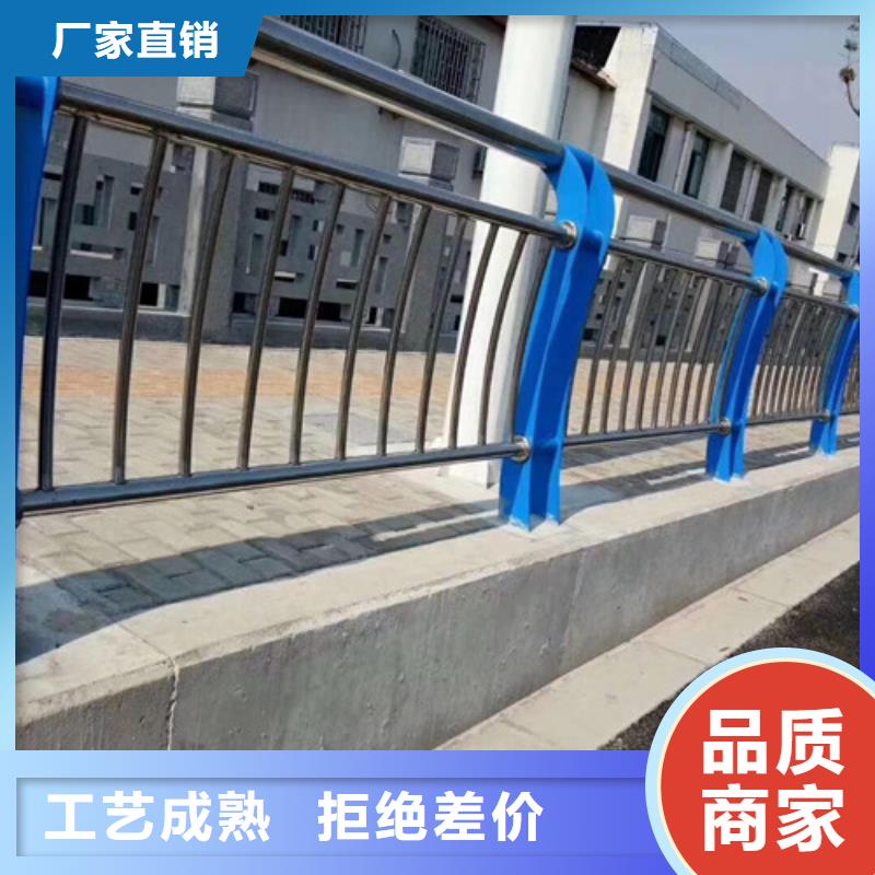 公路交通工程护栏批发零售