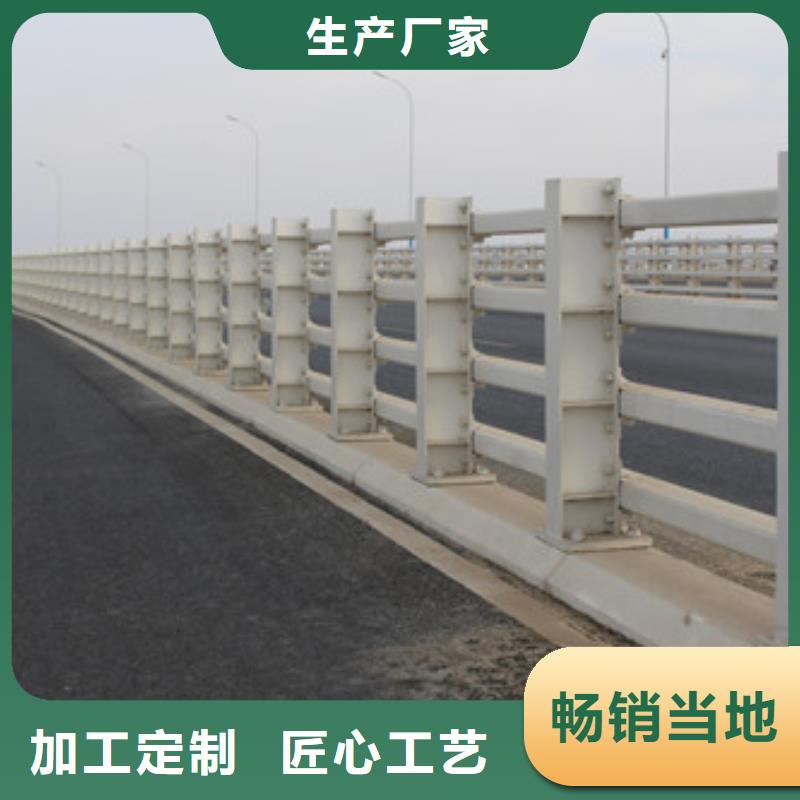 道路护栏（道路隔离栏）经久耐用