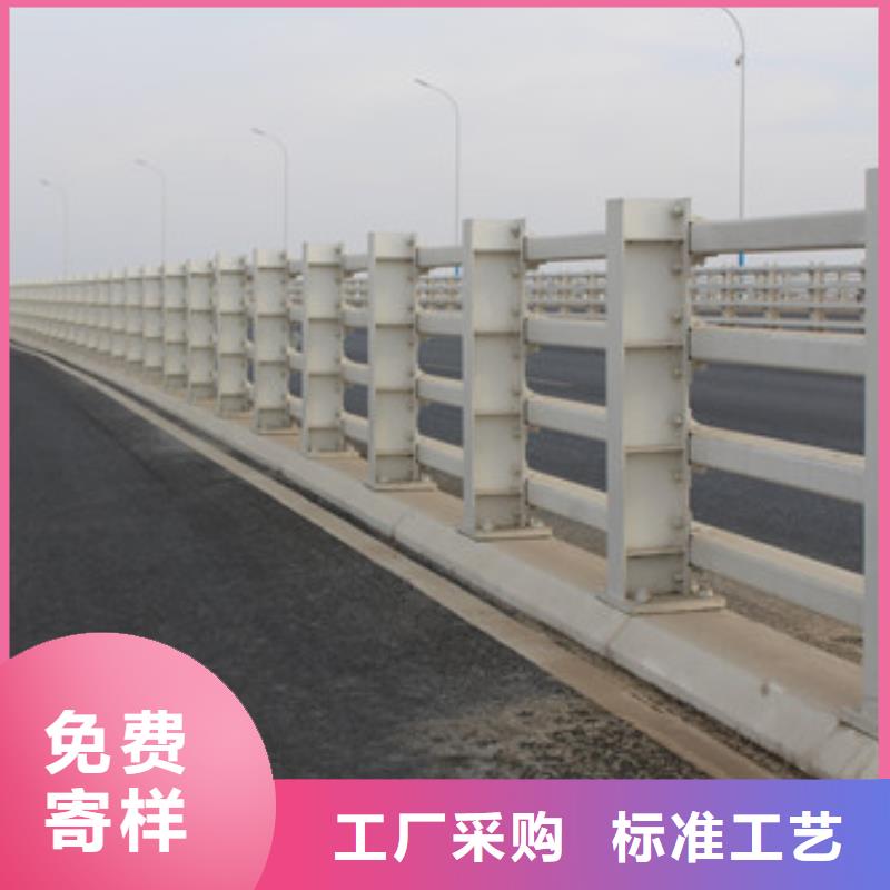 道路隔离栏杆样式