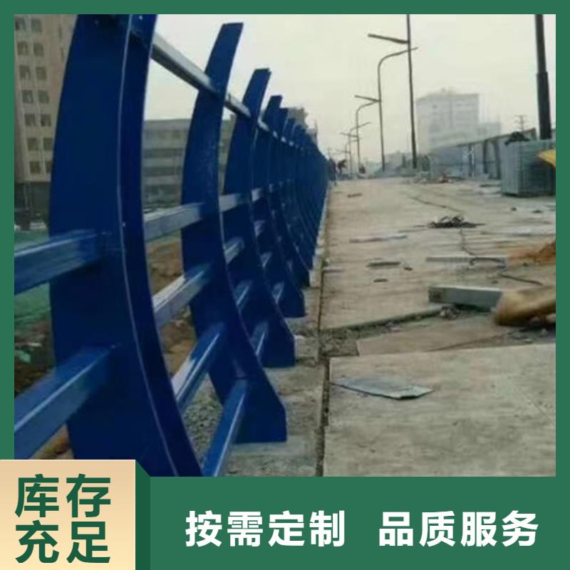 道路隔离栏杆样式