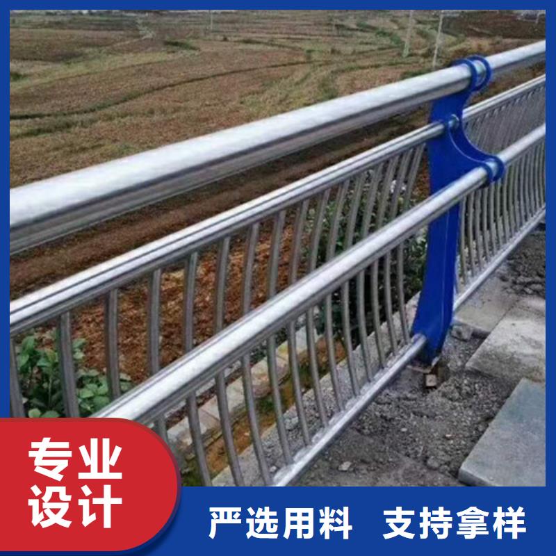 道路防撞隔离护栏厂家低价销售