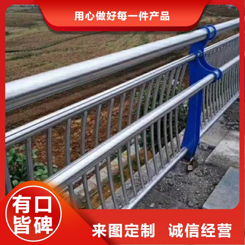 公路交通工程护栏价格合理