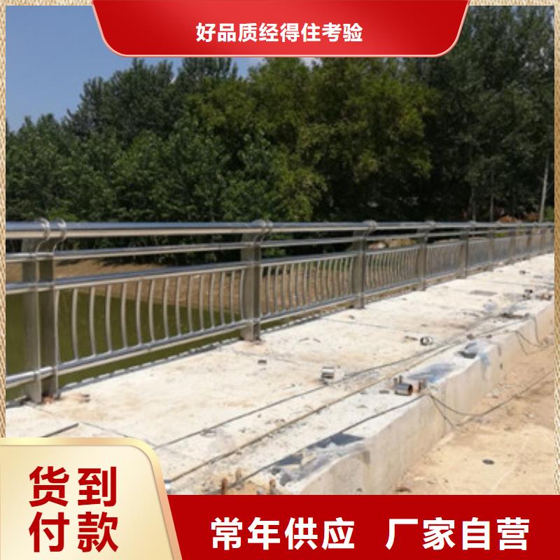 公路隔离护栏公司实力雄厚