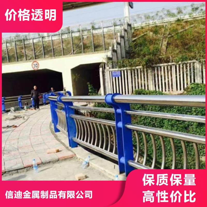 道路隔离栏杆价格公道合理