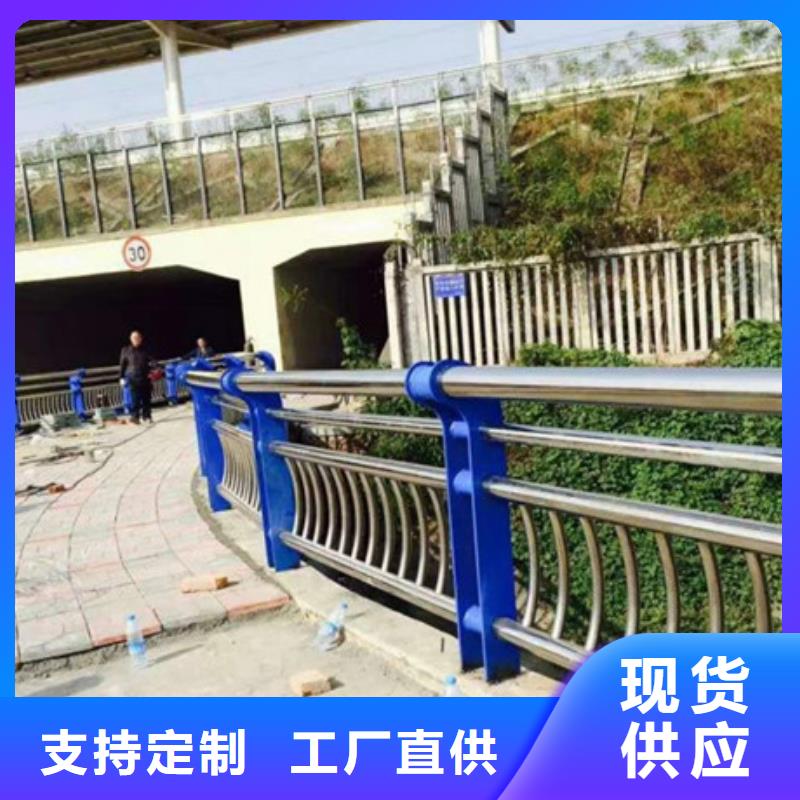 道路护栏（道路隔离栏）经久耐用