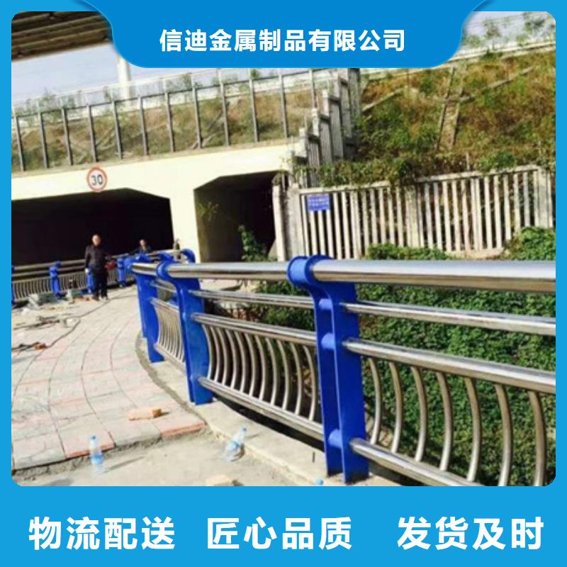 公路交通工程护栏批发零售