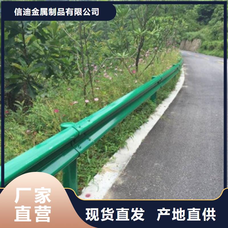 公路交通工程护栏免费技术指导