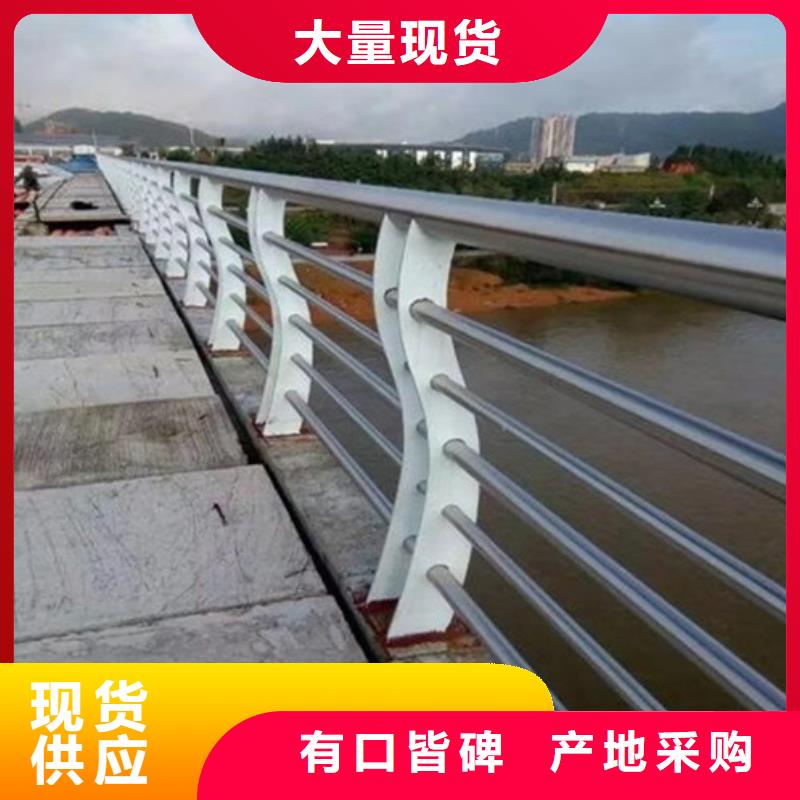 公路交通工程护栏批发零售