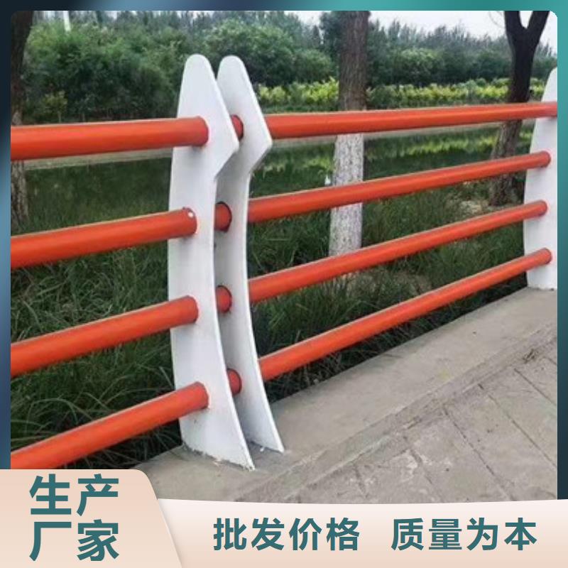 湖南销售不锈钢复合管护栏厂家资质齐全