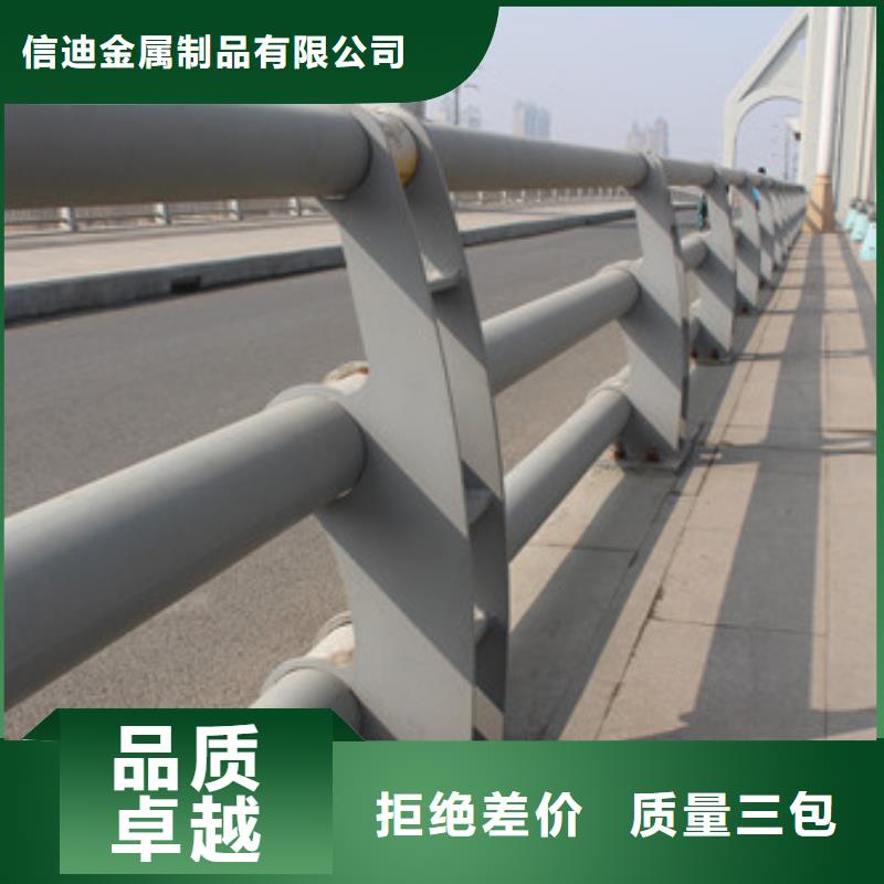 道路交通隔离护栏工艺精湛