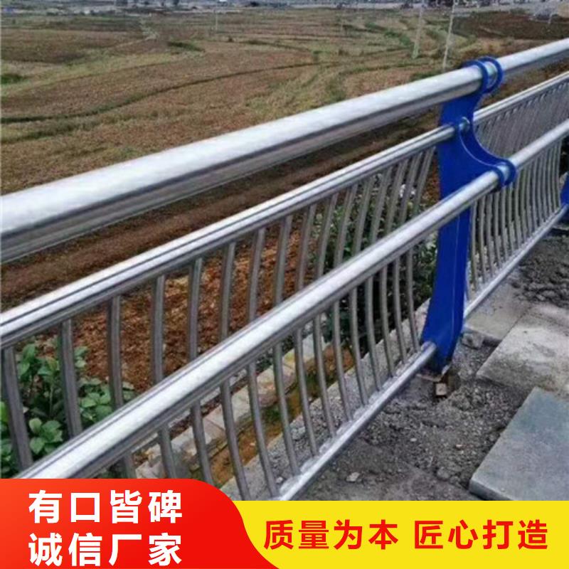 道路交通隔离护栏精于质量