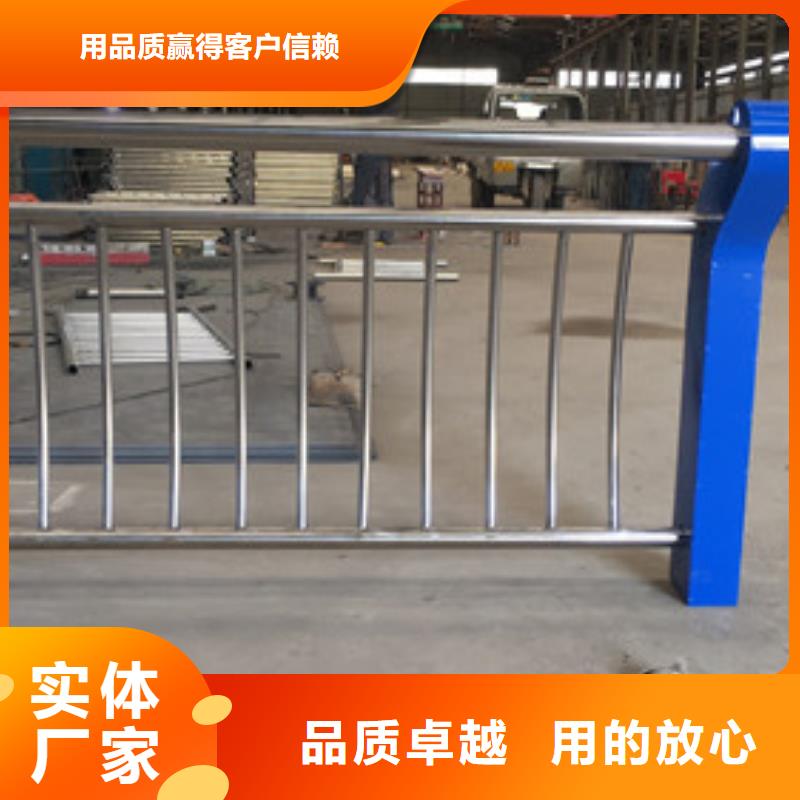 [黑龙江]制造生产销售【信迪】桥梁护栏-不锈钢护栏用心提升细节