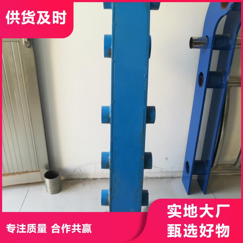 [黑龙江]制造生产销售【信迪】桥梁护栏-不锈钢护栏用心提升细节