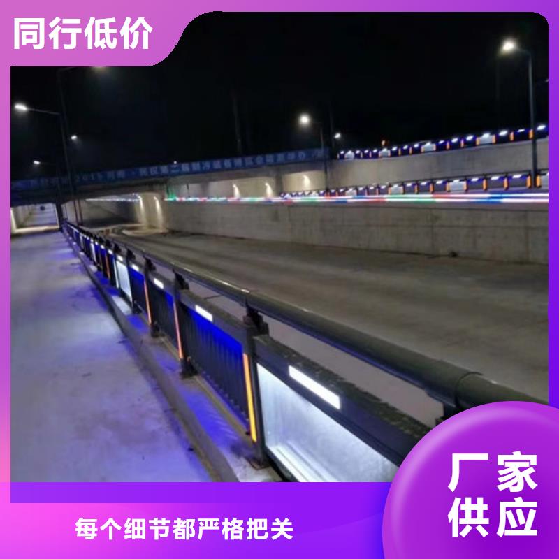 桥梁不锈钢护栏产品美观大方