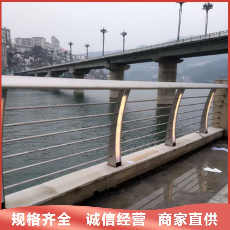 道路隔离栏杆全国发货