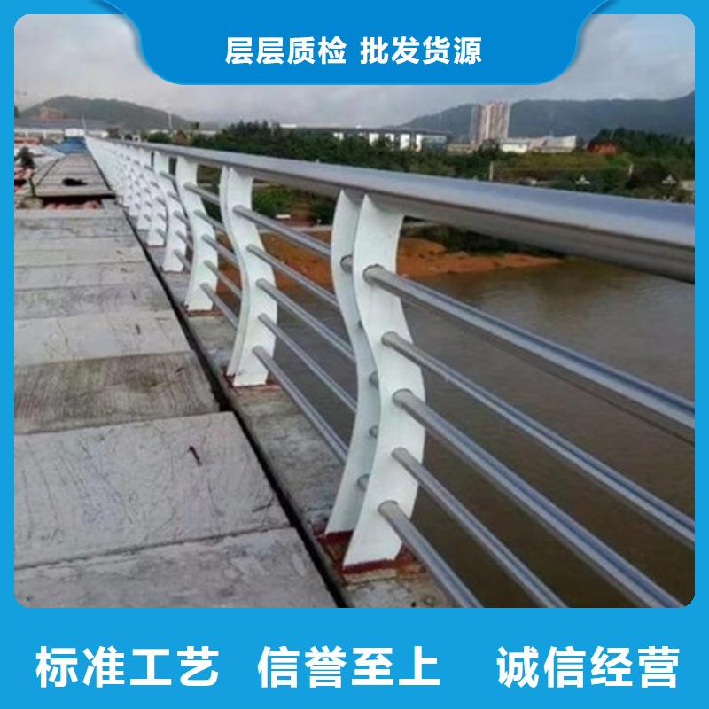 护栏道路护栏专业设计