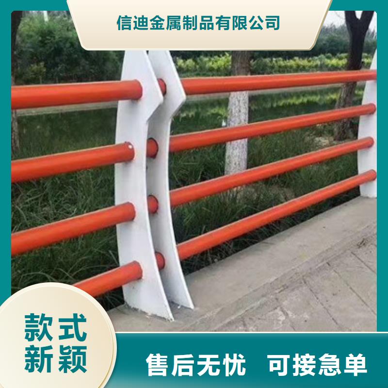 护栏道路护栏专业设计