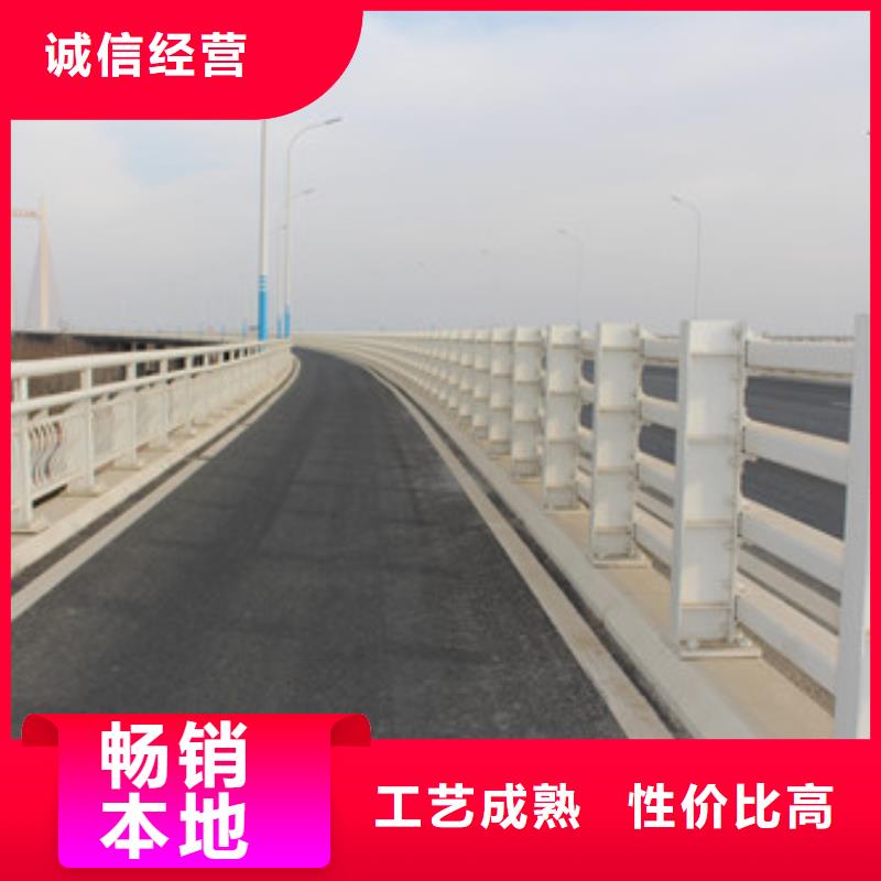 【朝阳】咨询城市过街天桥护栏工程质量稳定可靠