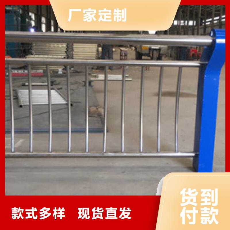 【湖南】定制不额外收费[信迪]不锈钢复合管护栏厂设计新颖