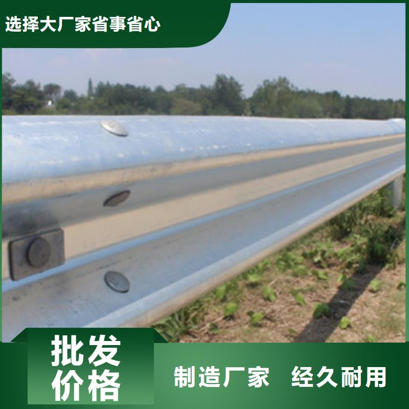 【湖南】定制不额外收费[信迪]不锈钢复合管护栏厂设计新颖