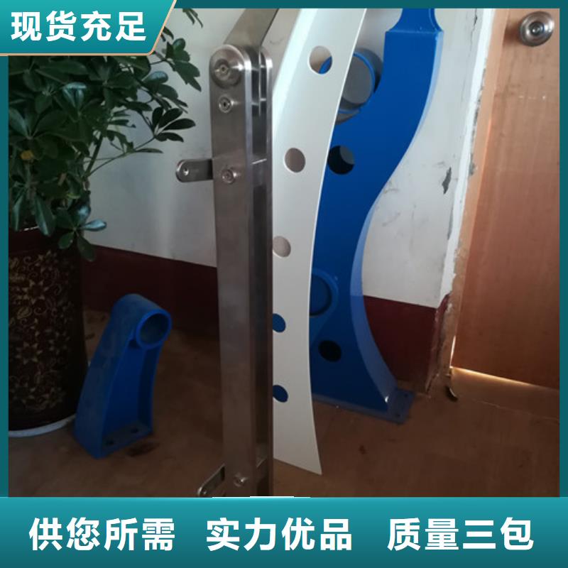(信迪)昌江县不锈钢护栏优惠价格