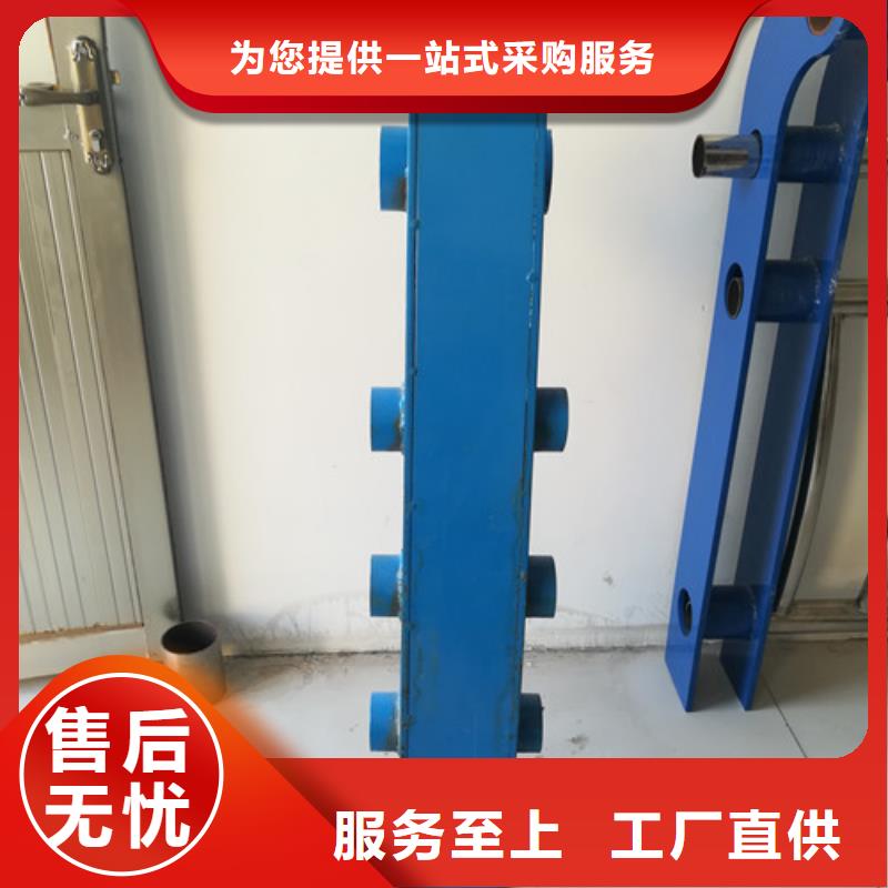 朝阳生产型【信迪】不锈钢复合管护栏厂实力雄厚