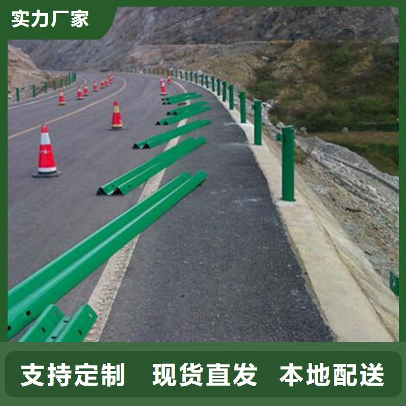 道路防撞隔离护栏实力厂家供应