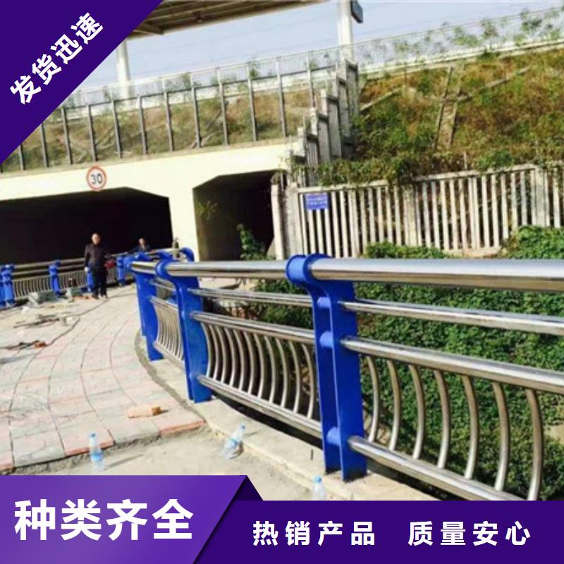 公路隔离护栏可按图定做