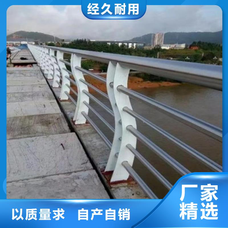 道路护栏（道路隔离栏）量大价优