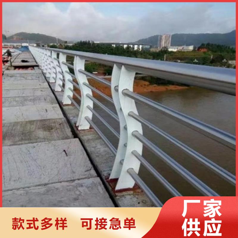 公路隔离护栏可按图定做