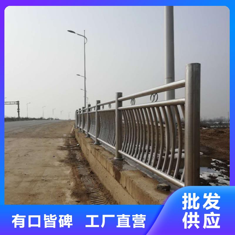 湖南经营桥梁不锈钢复合管材料精于选材