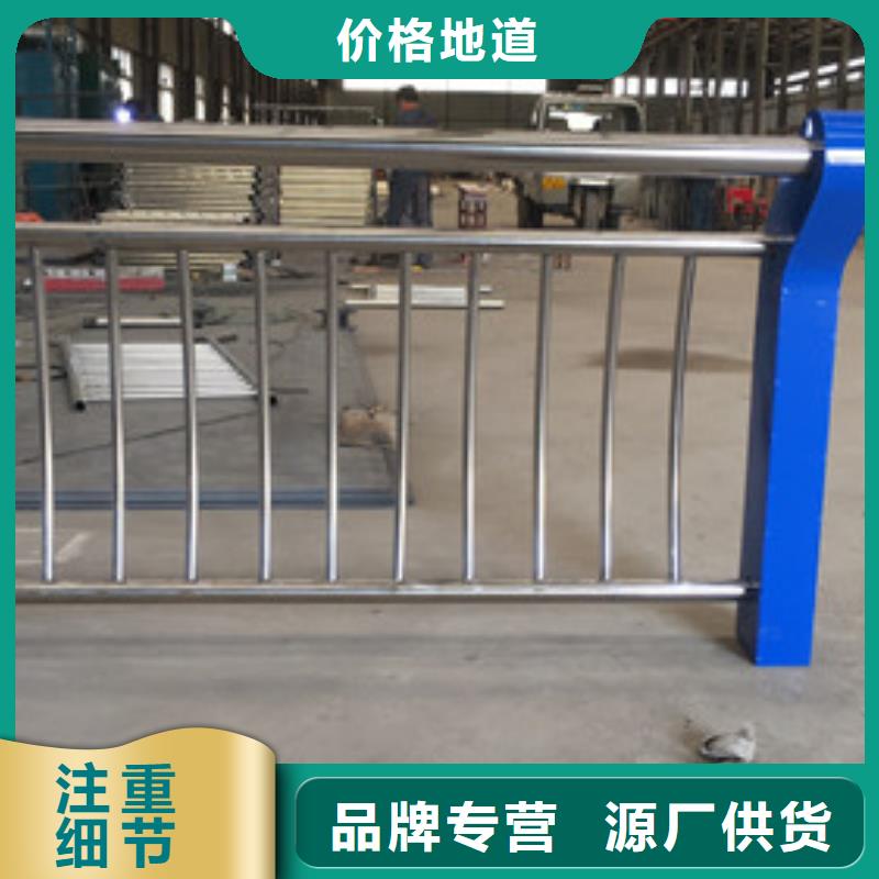 上海工厂直营信迪防撞护栏 不锈钢桥梁护栏好货有保障