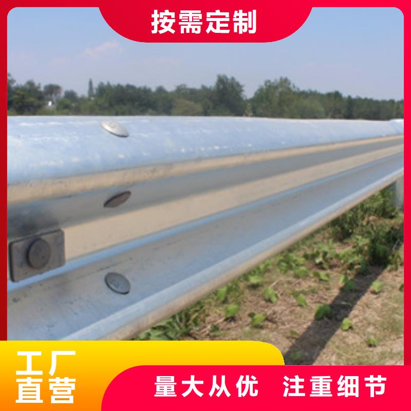 上海工厂直营信迪防撞护栏 不锈钢桥梁护栏好货有保障