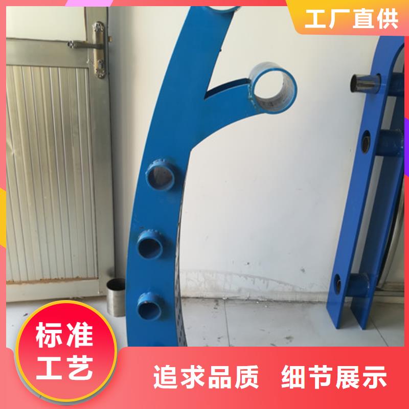 公路隔离护栏现货销售