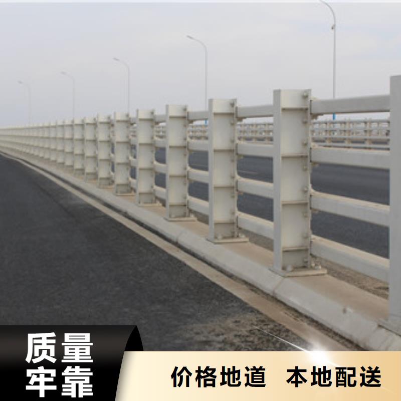 道路防撞隔离护栏生产加工