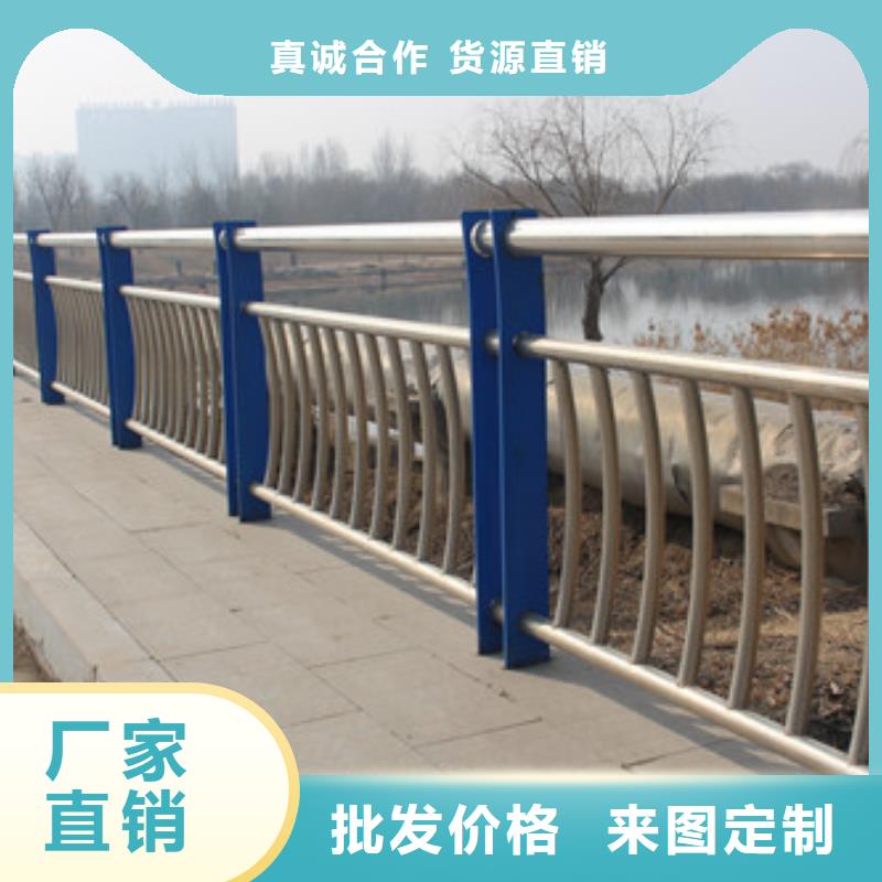 公路隔离护栏