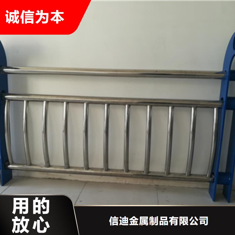 不锈钢复合管_防撞立柱支持批发零售