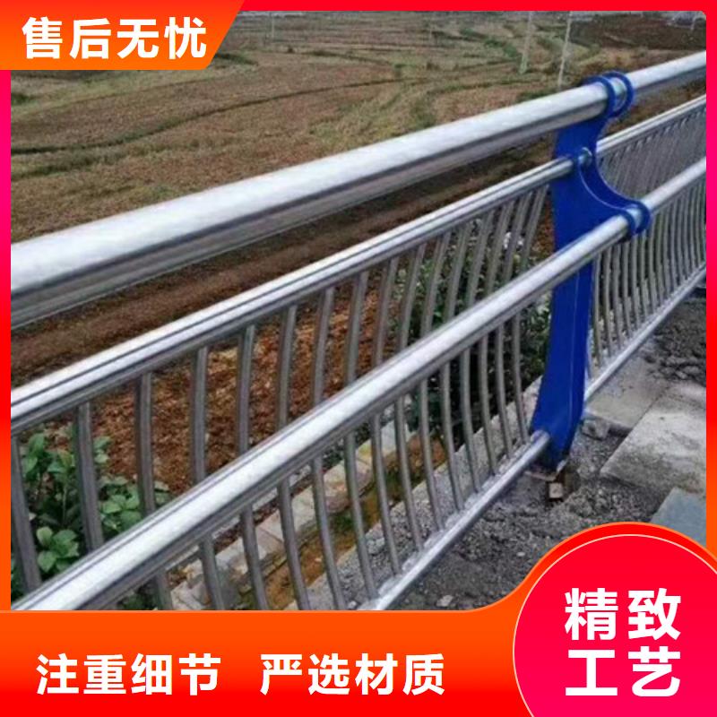 道路防撞隔离护栏生产加工