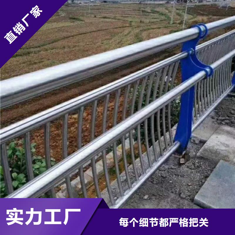 公路隔离护栏款式新颖