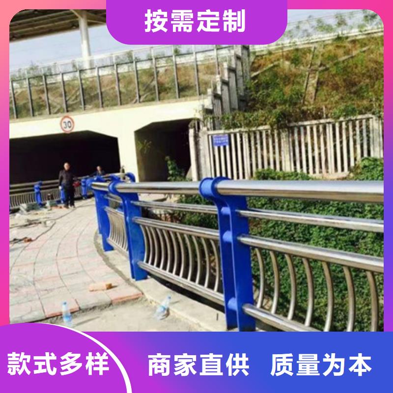 道路防撞隔离护栏全国发货