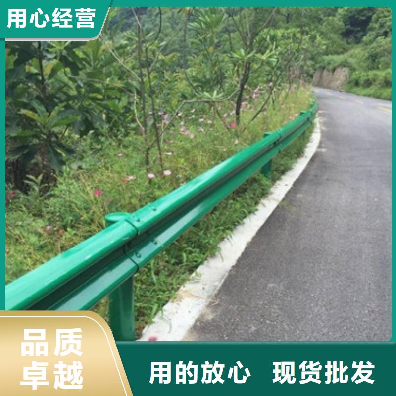 道路防撞隔离护栏专业生产