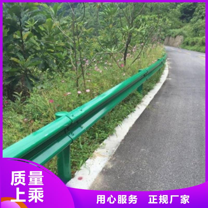 不锈钢河道护栏厂家电话