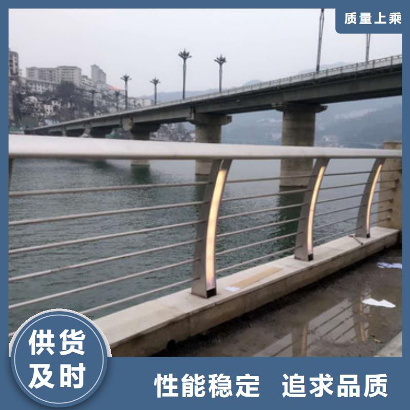 公路隔离护栏现货销售