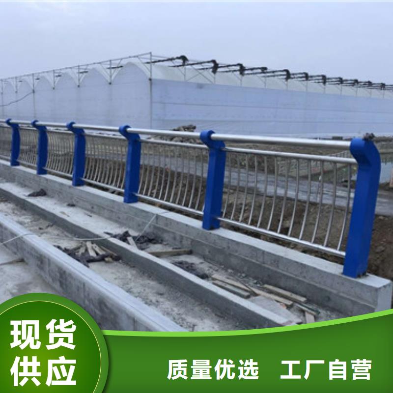 不锈钢复合管_【不锈钢护栏】讲信誉保质量|不锈钢复合管护栏-信迪金属制品(泰州市分公司)